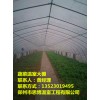 大同温室大棚建造价格_蔬菜大棚报价