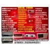 R3131A.Advantest R3131A