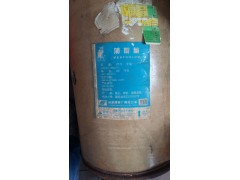 昆山回收薄荷脑13503109854图1