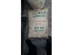 昆山回收薄荷脑13503109854图2