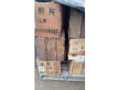 昆山回收薄荷脑13503109854图3