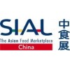 SIAL CHINA 2016ʮ߽йʳƷչ