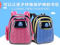 魅影书包，魅影智能书包
