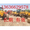 安徽二手平地机市场