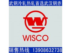 üǿjsc440wֻ0.3*1250*c