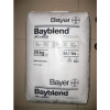 供应进口高光泽FR-3000 BK  BaYBlenD