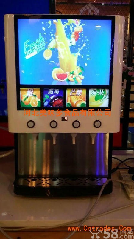果汁饮料|果汁机多少钱一台