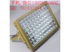 վ120w,᷿led100w