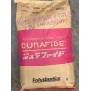 DURAFIDEձPPS 5120ML1