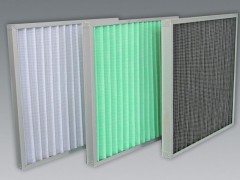 空气过滤器(Air Filter)是指空气过滤装置，一般用于洁净车间，洁净厂房，洁净手术室、实验室及洁净室，或者用于电子机械通信设备等的防尘。有初效过滤器，中效过滤器，高中效过滤器，亚高效及高效过滤器共五种型号。各种型号有不同的标准和使用效能。


温馨提示：以上高效空气过滤器厂家信息由广州启绿空气净化设备有限公司厂家提供www.qilva.com，如你还想了解更多有关高效空气过滤器信息，欢迎你的来咨询或者考察，来电咨询13922242688林经理，谢谢！！！