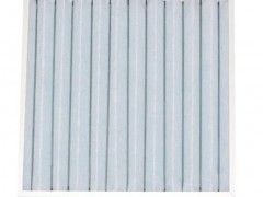 空气过滤器(Air Filter)是指空气过滤装置，一般用于洁净车间，洁净厂房，洁净手术室、实验室及洁净室，或者用于电子机械通信设备等的防尘。有初效过滤器，中效过滤器，高中效过滤器，亚高效及高效过滤器共五种型号。各种型号有不同的标准和使用效能。


温馨提示：以上高效空气过滤器厂家信息由广州启绿空气净化设备有限公司厂家提供www.qilva.com，如你还想了解更多有关高效空气过滤器信息，欢迎你的来咨询或者考察，来电咨询13922242688林经理，谢谢！！！