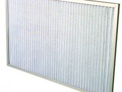 空气过滤器(Air Filter)是指空气过滤装置，一般用于洁净车间，洁净厂房，洁净手术室、实验室及洁净室，或者用于电子机械通信设备等的防尘。有初效过滤器，中效过滤器，高中效过滤器，亚高效及高效过滤器共五种型号。各种型号有不同的标准和使用效能。


温馨提示：以上高效空气过滤器厂家信息由广州启绿空气净化设备有限公司厂家提供www.qilva.com，如你还想了解更多有关高效空气过滤器信息，欢迎你的来咨询或者考察，来电咨询13922242688林经理，谢谢！！！
