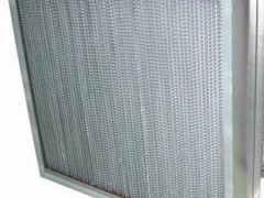 空气过滤器(Air Filter)是指空气过滤装置，一般用于洁净车间，洁净厂房，洁净手术室、实验室及洁净室，或者用于电子机械通信设备等的防尘。有初效过滤器，中效过滤器，高中效过滤器，亚高效及高效过滤器共五种型号。各种型号有不同的标准和使用效能。


温馨提示：以上高效空气过滤器厂家信息由广州启绿空气净化设备有限公司厂家提供www.qilva.com，如你还想了解更多有关高效空气过滤器信息，欢迎你的来咨询或者考察，来电咨询13922242688林经理，谢谢！！！