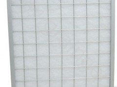 空气过滤器(Air Filter)是指空气过滤装置，一般用于洁净车间，洁净厂房，洁净手术室、实验室及洁净室，或者用于电子机械通信设备等的防尘。有初效过滤器，中效过滤器，高中效过滤器，亚高效及高效过滤器共五种型号。各种型号有不同的标准和使用效能。


温馨提示：以上高效空气过滤器厂家信息由广州启绿空气净化设备有限公司厂家提供www.qilva.com，如你还想了解更多有关高效空气过滤器信息，欢迎你的来咨询或者考察，来电咨询13922242688林经理，谢谢！！！