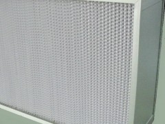 空气过滤器(Air Filter)是指空气过滤装置，一般用于洁净车间，洁净厂房，洁净手术室、实验室及洁净室，或者用于电子机械通信设备等的防尘。有初效过滤器，中效过滤器，高中效过滤器，亚高效及高效过滤器共五种型号。各种型号有不同的标准和使用效能。


温馨提示：以上高效空气过滤器厂家信息由广州启绿空气净化设备有限公司厂家提供www.qilva.com，如你还想了解更多有关高效空气过滤器信息，欢迎你的来咨询或者考察，来电咨询13922242688林经理，谢谢！！！