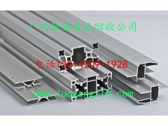 广州黄埔区鱼珠紫铜回收公司图2