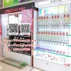 2016年最受欢迎的香水吧加盟品牌广州开香水吧加盟店