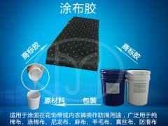 简介：