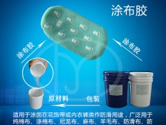 简介：