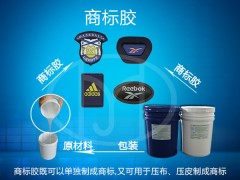 简介：