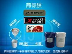 简介：