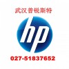 HP/惠普 581286-B21 599476-003