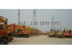 二手挖掘机回收，求购旧挖掘机13818708995图1