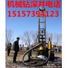 安吉井点降水，安吉专业井点降水公司，安吉机械工程降水公司