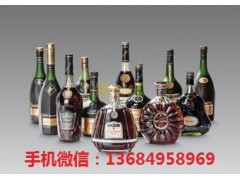 顺德回收马爹利洋酒报价图3