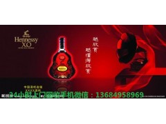 虎门回收马爹利洋酒报价图2