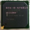NHE6300ESB/SL7XJ intel 全新原装电脑芯片现货
