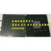 收购电脑主板芯片NHI350AM4 NH82580EB JL82599ES JL82599EN